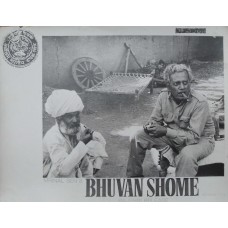 A set of five lobby cards - Bhuvan Shome-1969